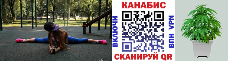 Цена Мичуринск Канабис  АМФ  МЕФ 