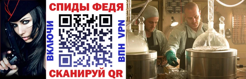 Amphetamine Premium  Мичуринск 