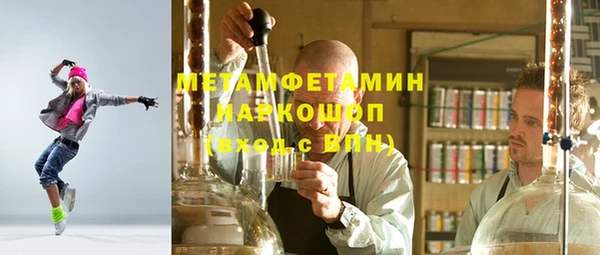 дмт Михайловка