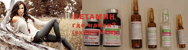 марки lsd Наволоки
