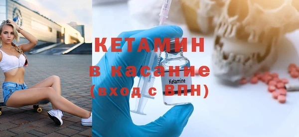 кокаин премиум Новодвинск