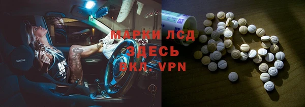 мдма Михайлов
