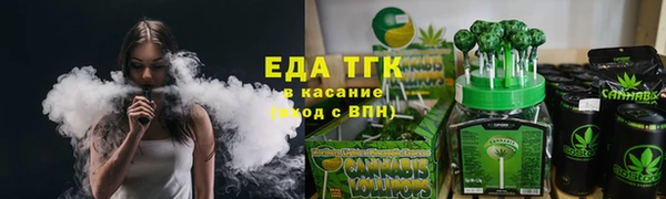 мяу мяу мука Нея