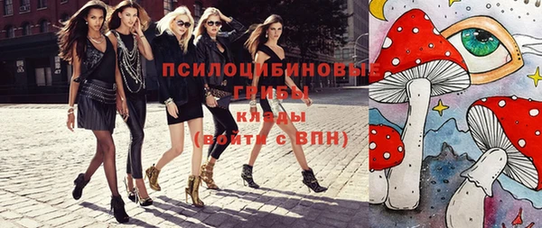 мефедрон Надым
