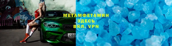 кокс Навашино