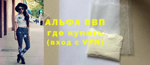 кокс Навашино