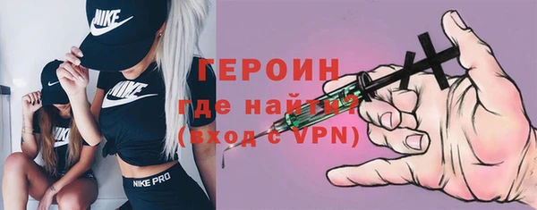 индика Бугульма