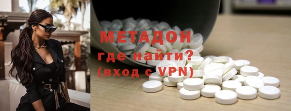 ECSTASY Нефтегорск