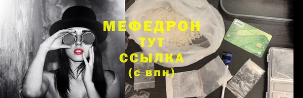 мяу мяу мука Нея