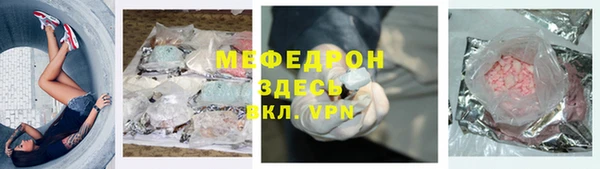 кокс Навашино