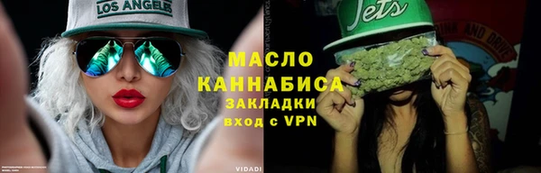 мяу мяу мука Нея