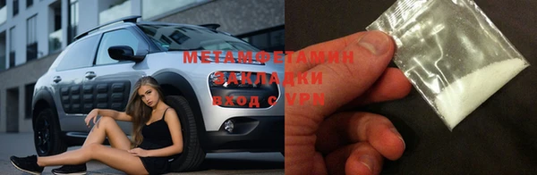 мяу мяу мука Нея