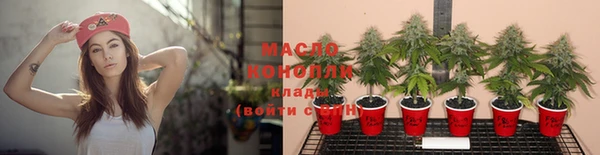 кокс Навашино