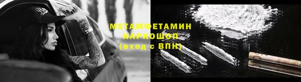мдма Михайлов