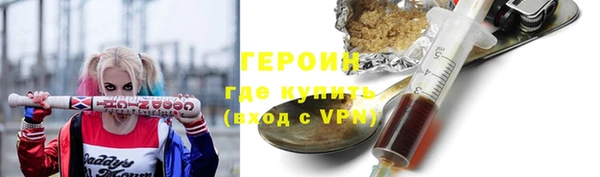 кокс Навашино