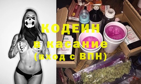марки lsd Наволоки