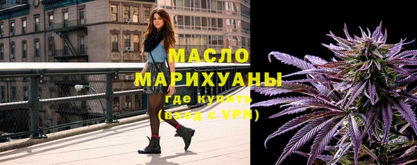 кокс Навашино