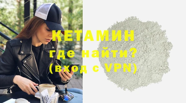 ГАЛЛЮЦИНОГЕННЫЕ ГРИБЫ Нефтекумск