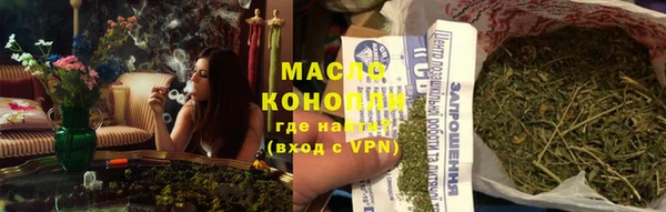 марки lsd Наволоки