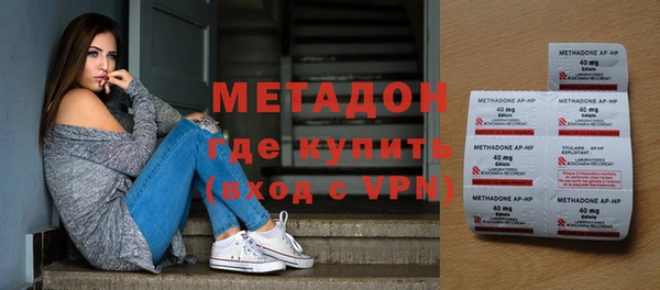 ГАЛЛЮЦИНОГЕННЫЕ ГРИБЫ Нефтекумск