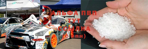 дмт Михайловка