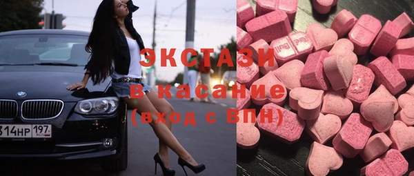 каннабис Новозыбков