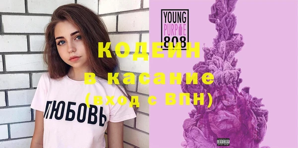 марки lsd Наволоки