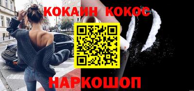 прущая мука Беслан