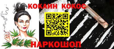 ECSTASY Берёзовский