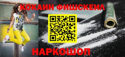 прущая мука Беслан
