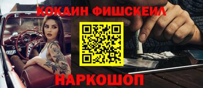 ECSTASY Берёзовский