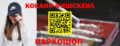 прущая мука Беслан