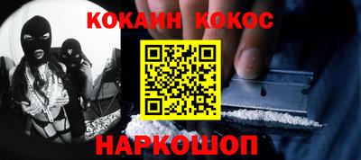 ECSTASY Берёзовский