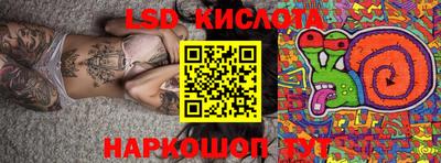 прущая мука Беслан