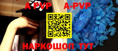 прущая мука Беслан