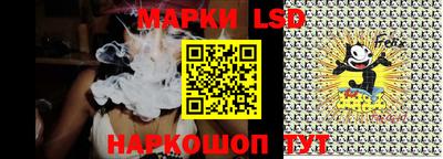 прущая мука Беслан