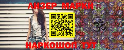 прущая мука Беслан