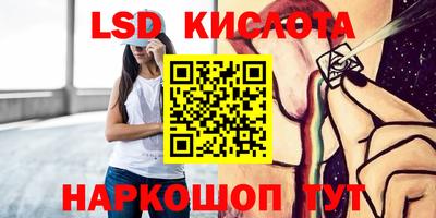 ECSTASY Берёзовский