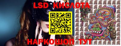 прущая мука Беслан