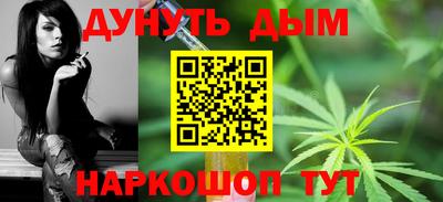 твердый Бийск