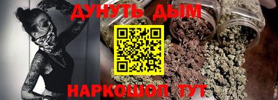 твердый Бийск