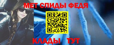 твердый Бийск