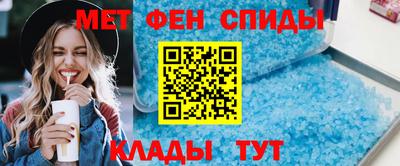 прущая мука Беслан