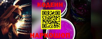 ECSTASY Берёзовский