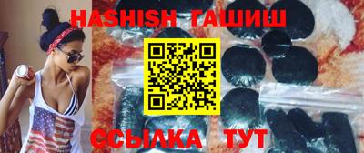 прущая мука Беслан