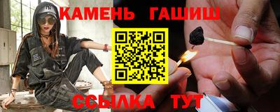 прущая мука Беслан