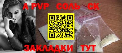 ECSTASY Берёзовский