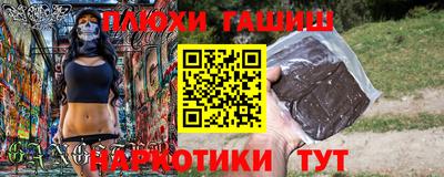 ECSTASY Берёзовский