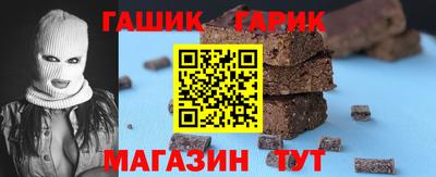 прущая мука Беслан