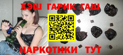 твердый Бийск